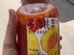 -喜茶(佛山南海万科广场店)