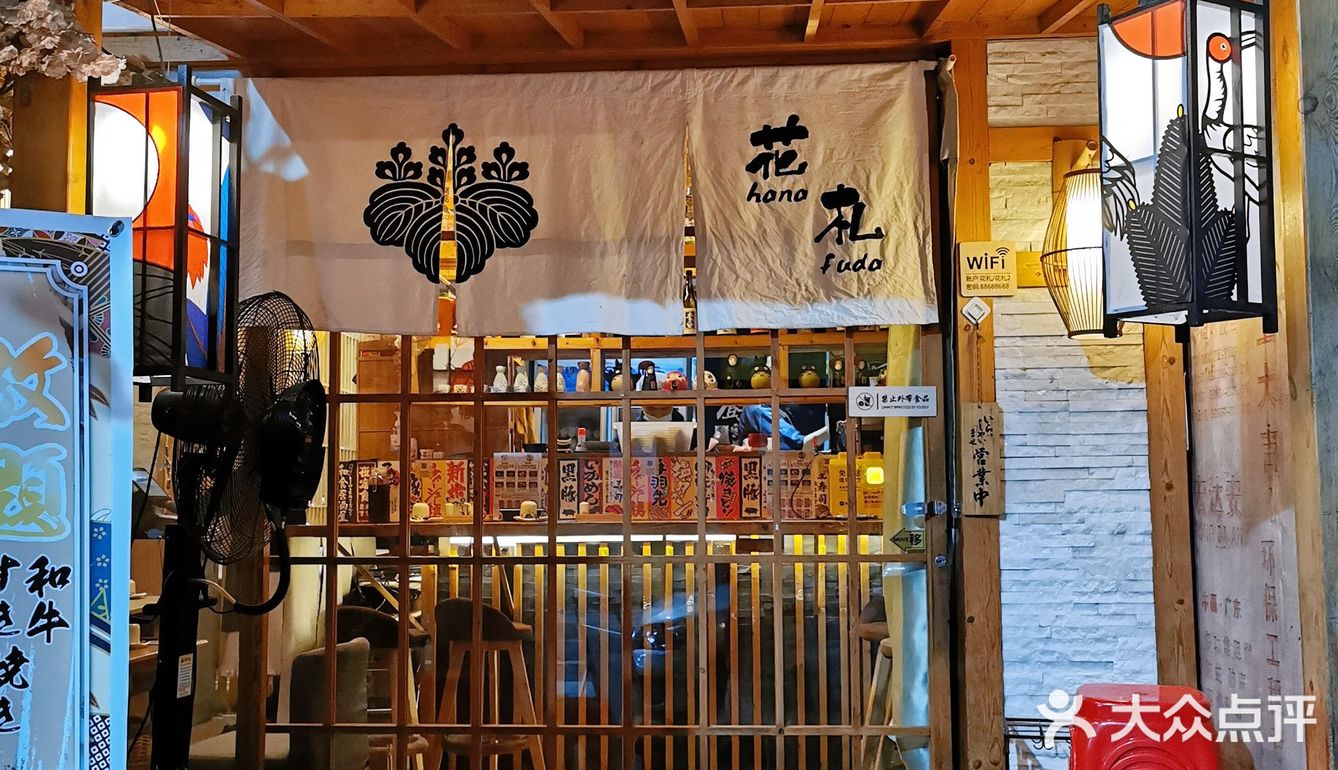 来一口♨️热呼呼的肉
