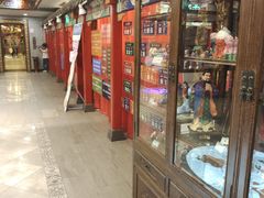 -狗不理(水上北路旗舰店)