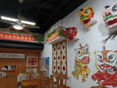 -韵姐牛奶甜品世家