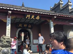 -南岳衡山风景名胜区