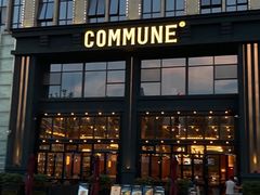 门面-COMMUNE幻师(鎏嘉码头店)
