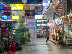 -猫咪博物馆(顶澳仔猫街店)