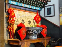 -关中老碗(建工路店)