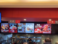 -永和大王(蛙嫩紫苏香·共和新路店)