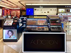 -新罗免税店(首尔总店)
