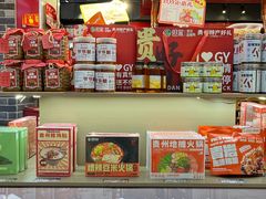 -但家香酥鸭(民生路总店)