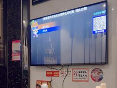 -皇子派对(同泰时代广场店)
