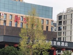 -新开元大酒店(杭州大关店)