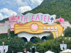 -安吉Hello Kitty乐园