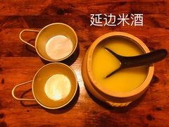 -小木屋米酒店总店