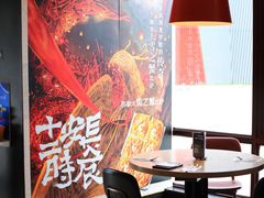 -必胜客(花舞大唐博物馆店)