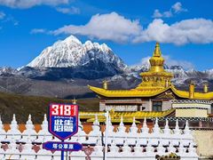 -亚拉雪山风景区