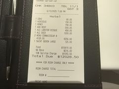-Caprice(香港四季酒店)