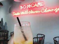 -B.O.M波姆烘焙(凤凰街店)
