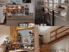 -碳稻新派料理店(五指山店)