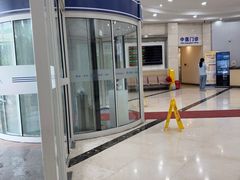 -上海仁爱医院