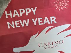 -皇家甜心(昌南店)