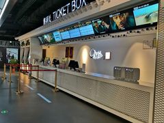 -中影国际影城(远大购物中心CINITY LED店)