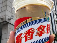 -瑞幸咖啡(1+1大厦店)