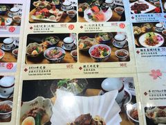 -皇品田苑日式料理(苏州中心店)
