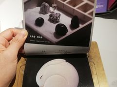-茶是一枝花泡茶店