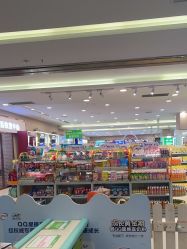 -孩子王童乐园(唐山万达广场店)