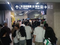 -黄浦路(地铁站)