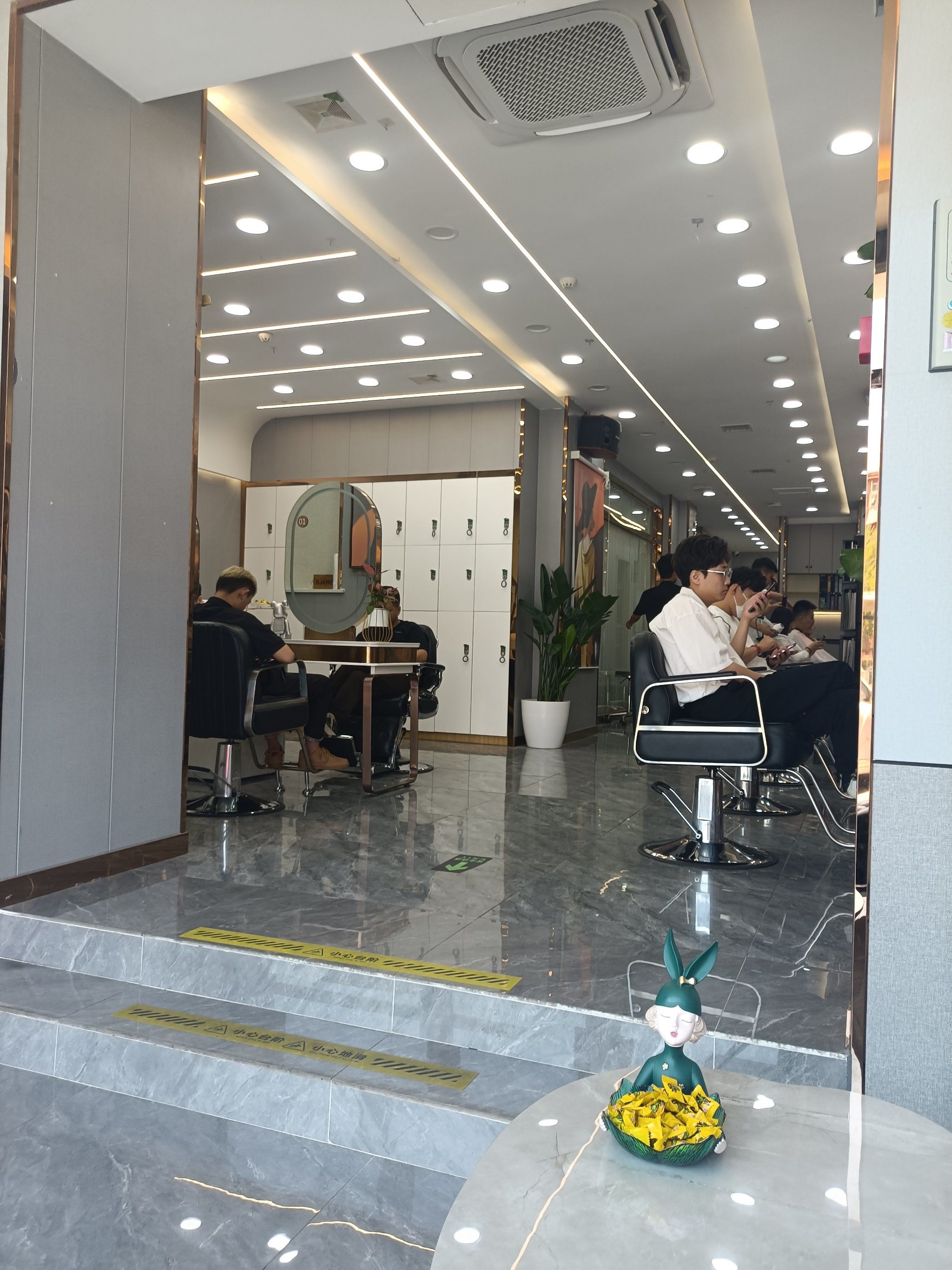 「丽锦美容美发(朝阳路店)」「丽锦美容美