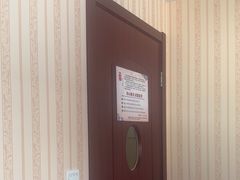 -月宫足道(观前街店)