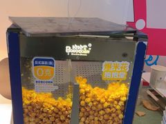 -厦门悦华酒店·绿庭主题自助餐厅