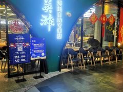 门面-蚝英雄鲜蚝自助专门店(长楹天街直营店)
