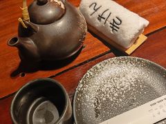 -归源居酒屋