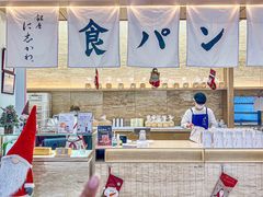 -银座仁志川GinzaNishikawa(长宁龙之梦店)