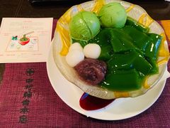 -中村藤吉(本店)