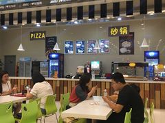 -辽宁省博物馆观众餐厅