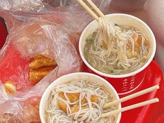 -汪记鲜鱼糊汤粉(沈阳路总店)