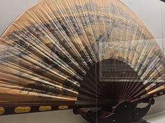 -中国扇博物馆