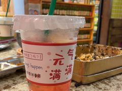 -朴安胖·韩国烤肉(沈阳店)
