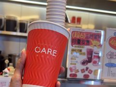 -AunteaCare姨妈热饮(琶洲店)