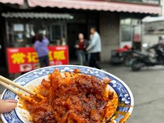 -常记呱呱(育生巷店)