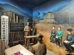 -中国天府农业博览园