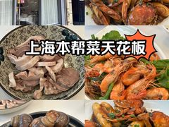 -春餐厅