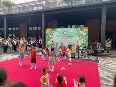 -上海市白玉兰幼儿园