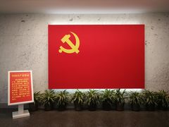 -中共一大纪念馆