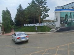 -蒙牛工业旅游景区