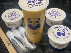-南小蟹手工點心(三里屯店)