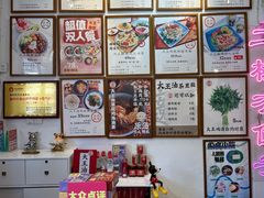 -大王油茶(二厂文创公园店)