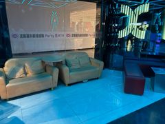 -秀KTV(中街益田假日世界店)