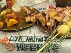 -曾百万小炉小串自助烧烤(高新店)